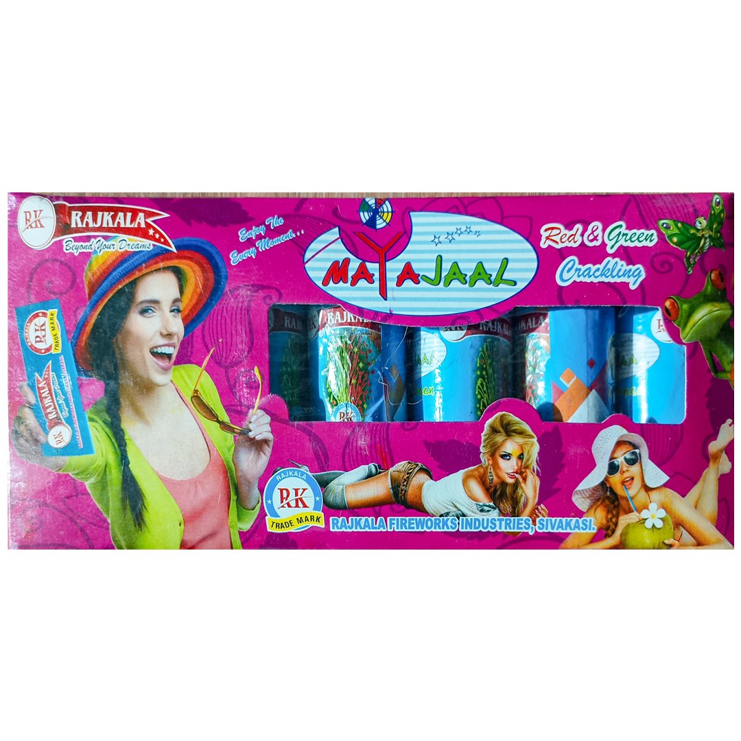 Mayajaal Red & Green - Buy Online